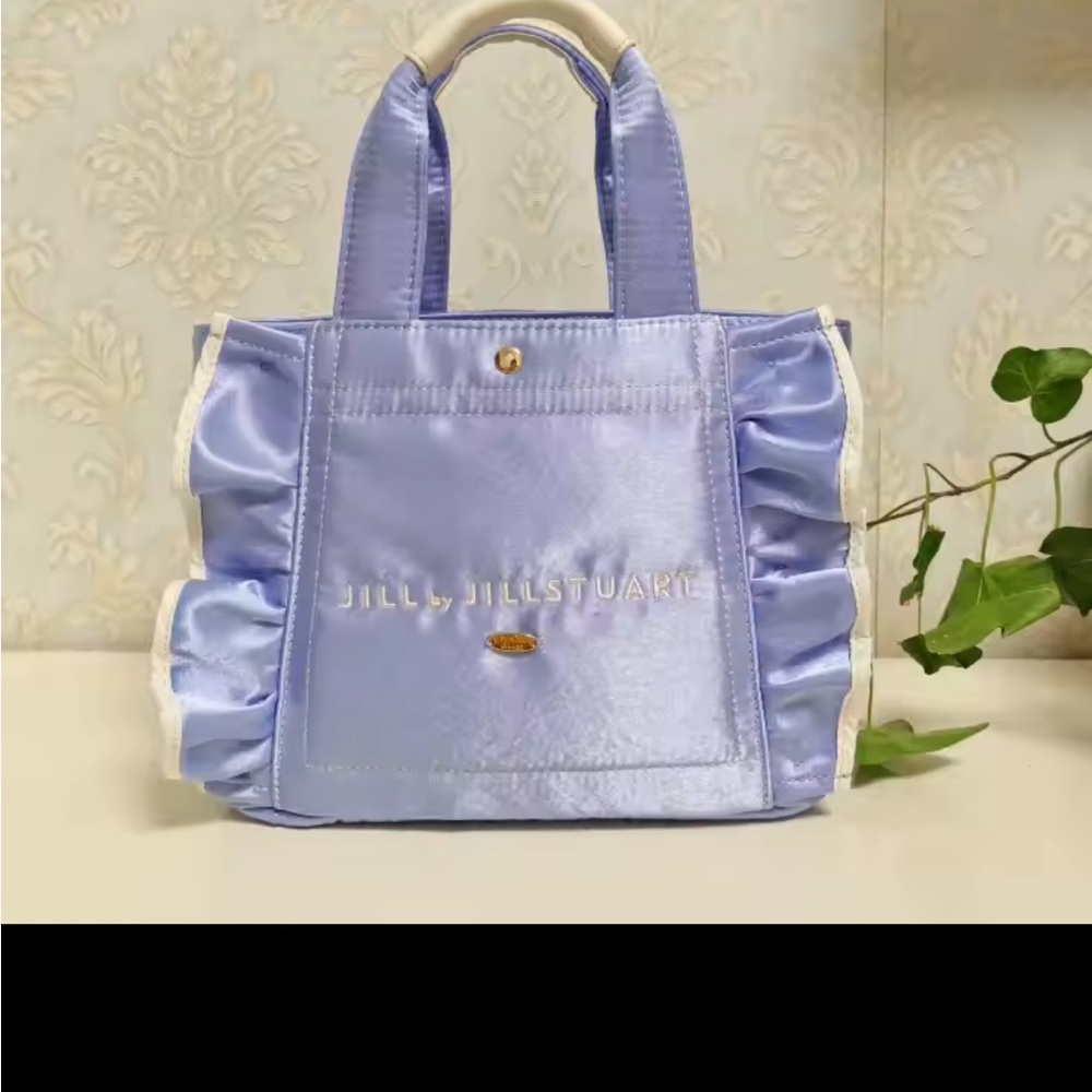 Small Light blue silk soft handbag - Picture 1 of 2